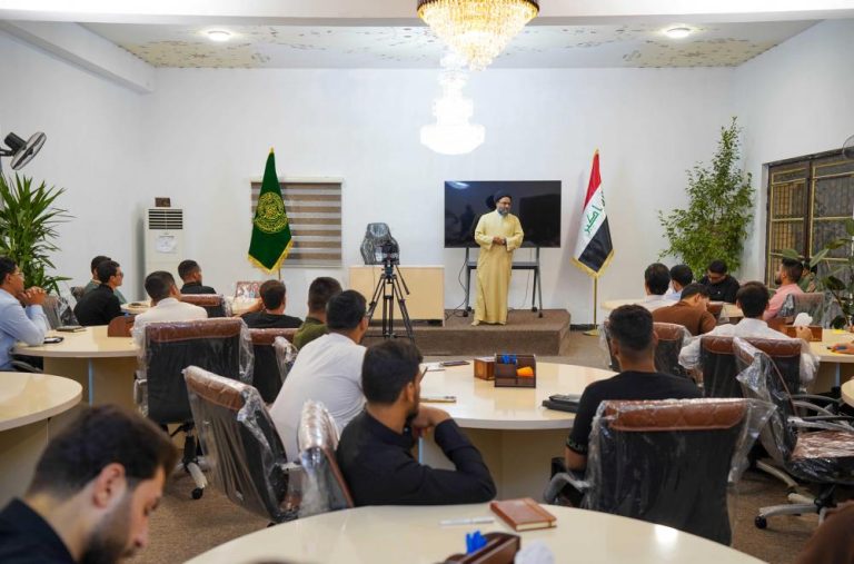 Imam Ali al-nazm educational