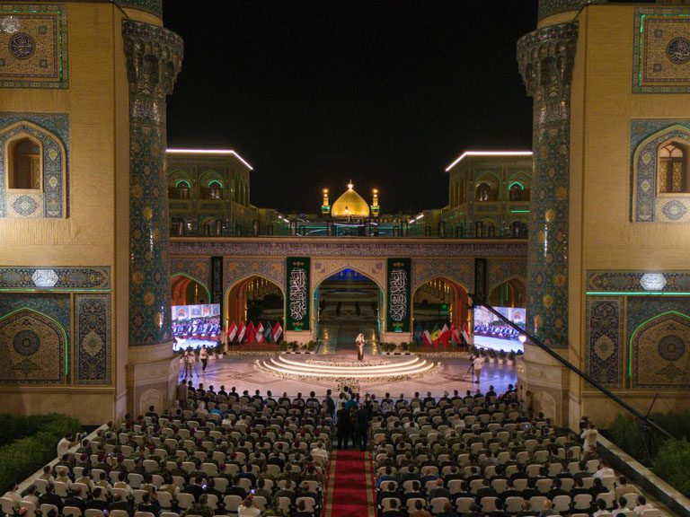 Imam Ali holy Shrine Festival