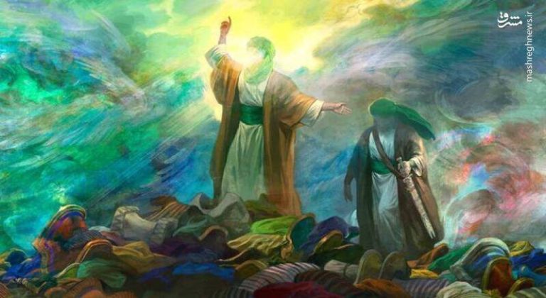 Commander of the Faithful