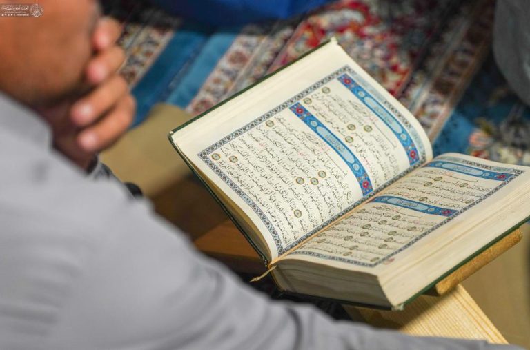 Anniversary of Lady Zaynab