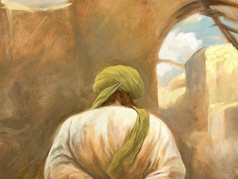 Kufa Islamic Caliphate