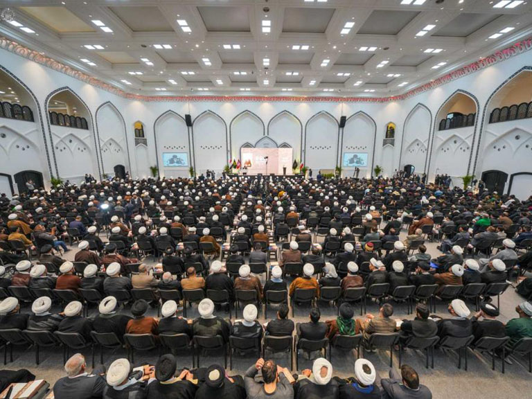 International Conference Allamah Naini