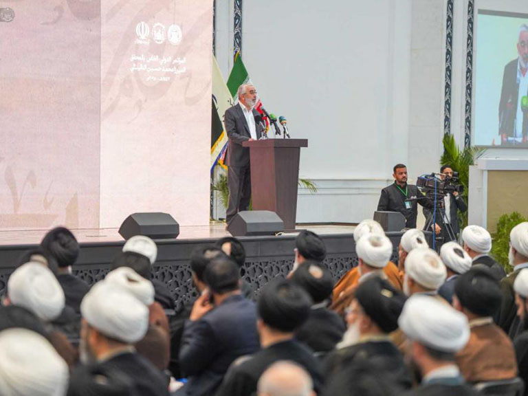 Custodian Address Allamah Naini