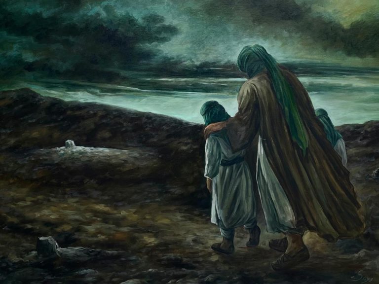 Lady Fatimah al-Zahra