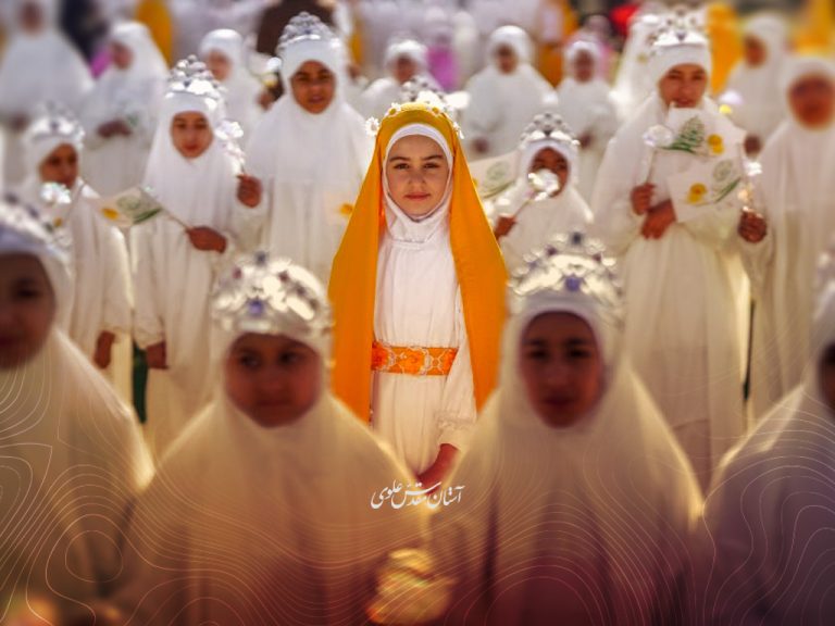 Celebration of Devotion