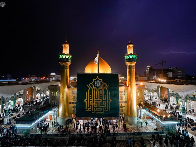 Rainy Amir Al-Muminin Shrine