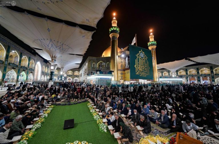 Quranic Gathering Alawi Shrine