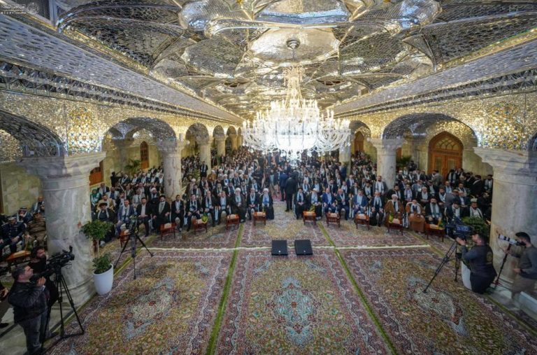 Lady Fatimah al-Zahra Courtyard