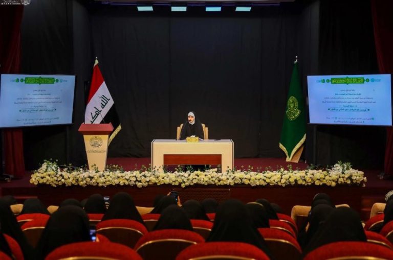 Female University Students