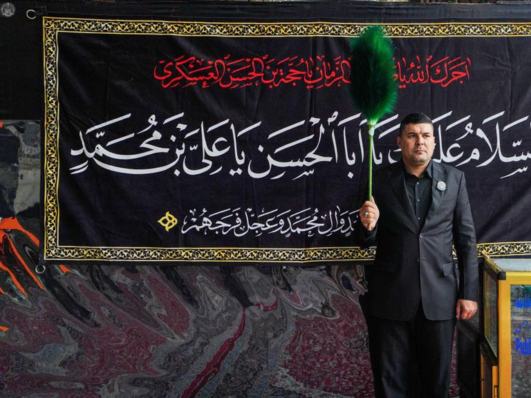 Imam al-Hadi Service Pilgrims