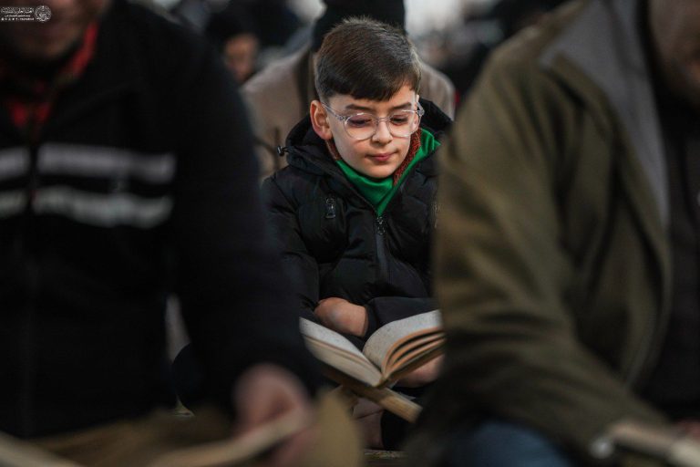 Quranic Recitation Gathering