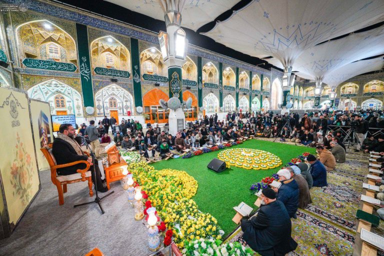 Quranic Recitation Gathering