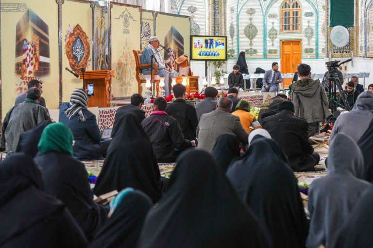 Quranic Recitation Gathering