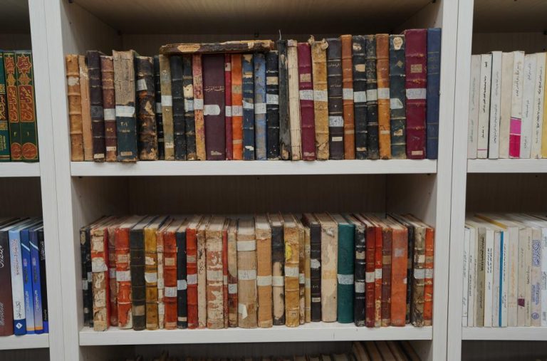 Manuscripts in Alawi Treasury