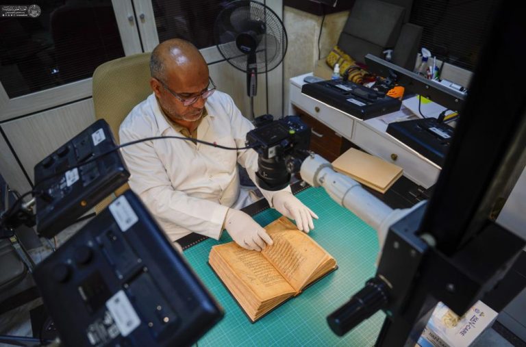 Manuscripts in Alawi Treasury