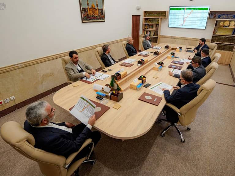 Holy Shrine Comprehensive Plan