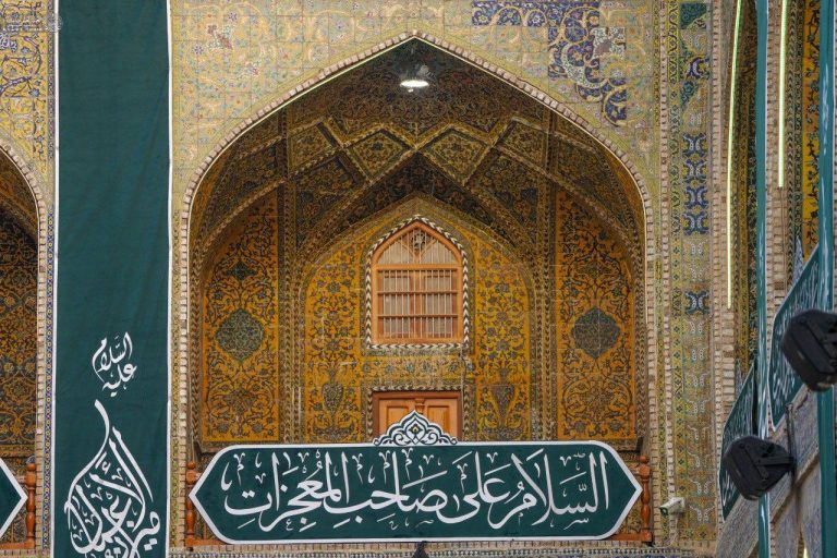 Shrine Prepared for Celebration