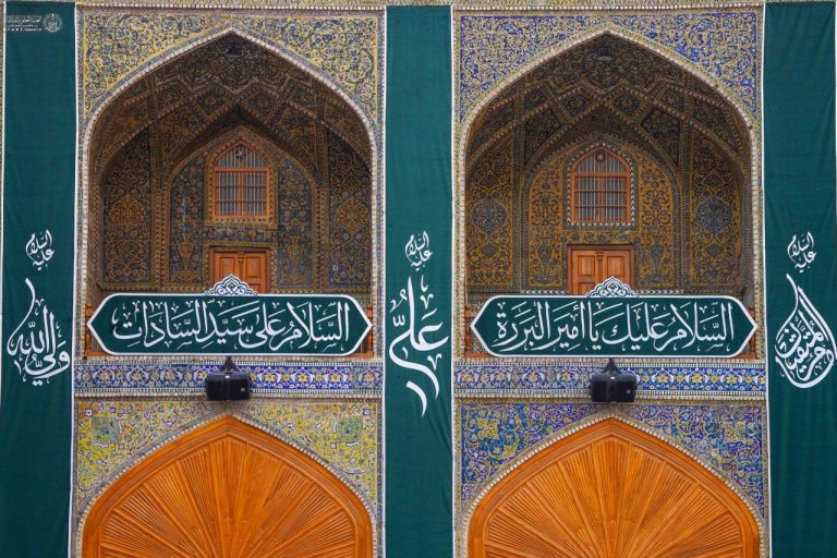 Shrine Prepared for Celebration