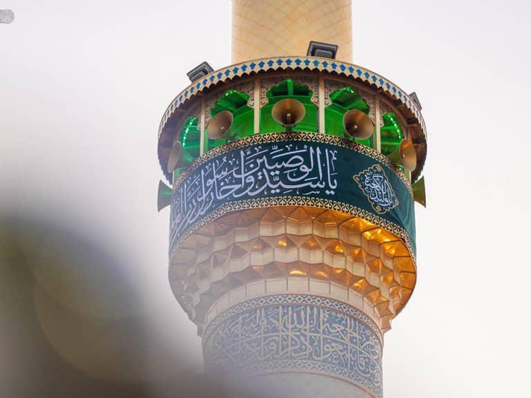 Shrine Prepared for Celebration