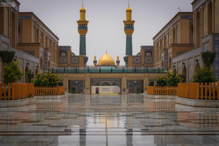 Divine Rainfall Amir Al-Muminin