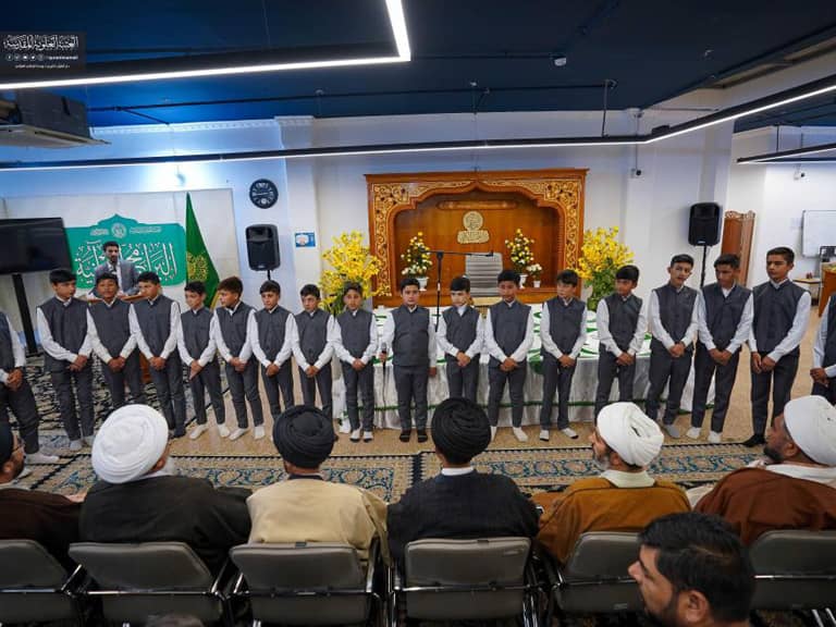 Quranic Programs for International Students