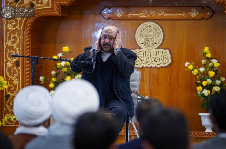 Quranic Programs for International Students