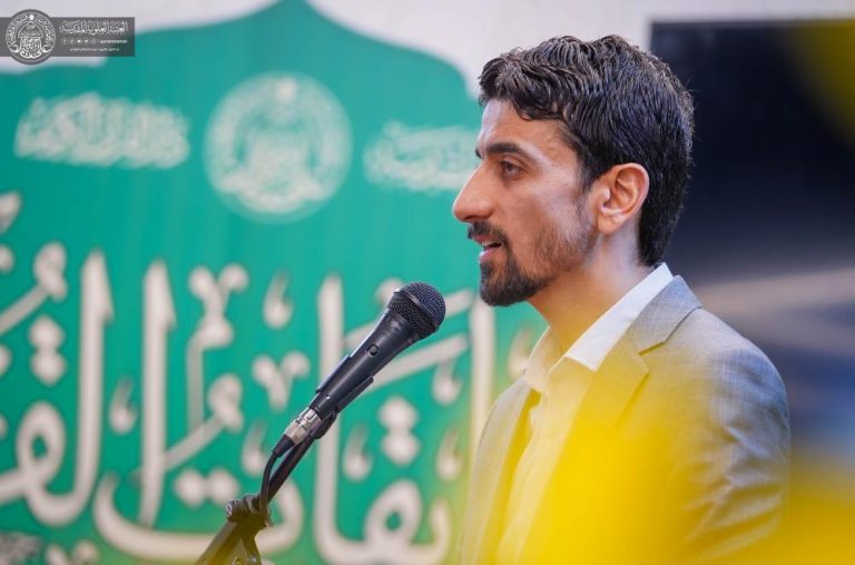 Quranic Programs for International Students