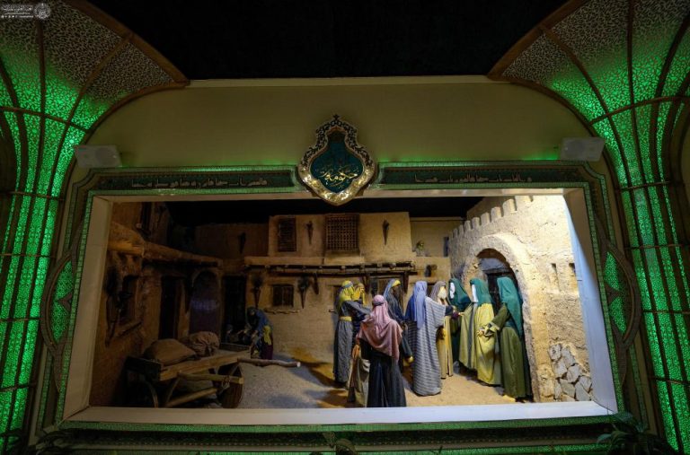 Exhibition on the Life of Amir al-Muminin