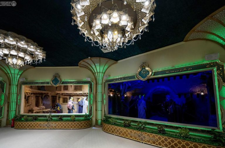 Exhibition on the Life of Amir al-Muminin