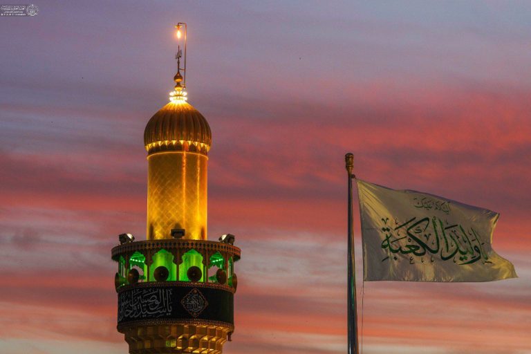 Sunset over the Courtyard