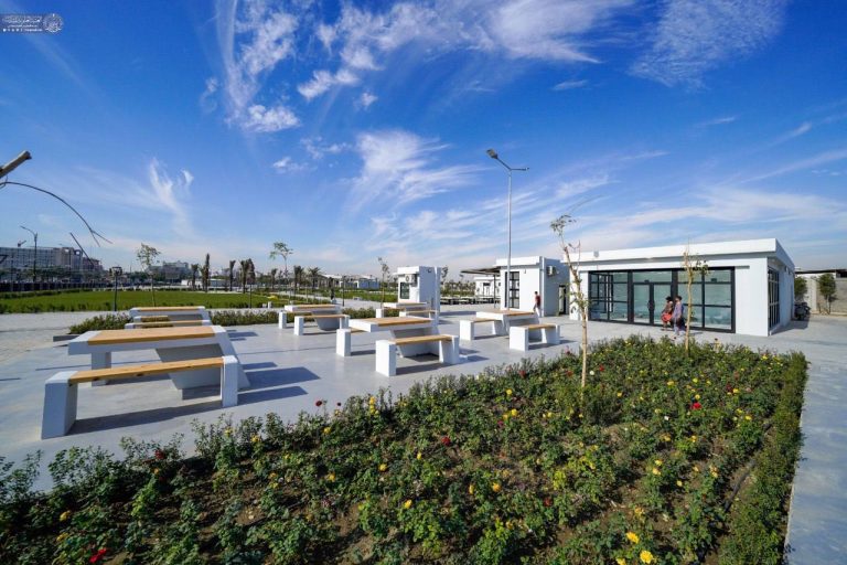 Alawi Al-Ghadir Recreational Park