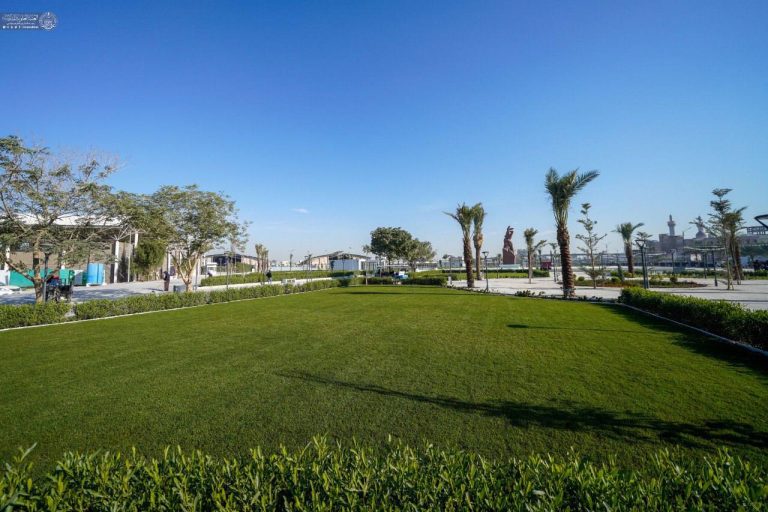 Alawi Al-Ghadir Recreational Park