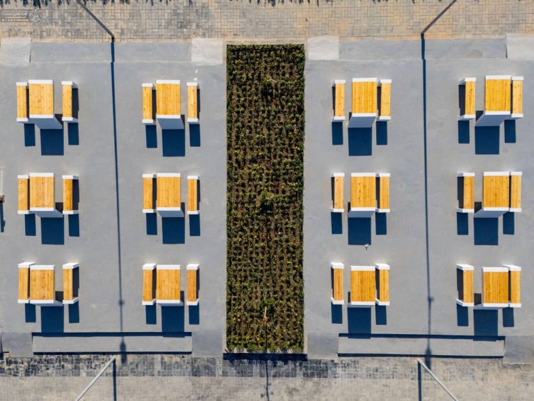 Alawi Al-Ghadir Recreational Park