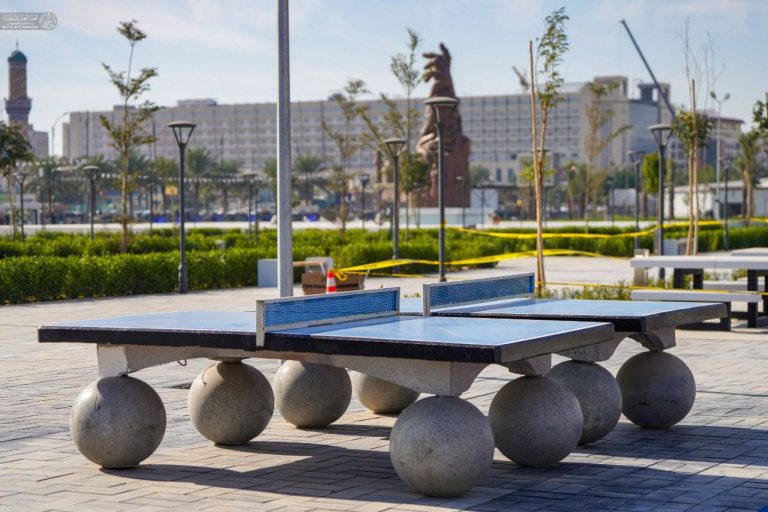 Alawi Al-Ghadir Recreational Park