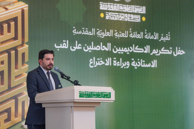 The Born Inside Kaaba