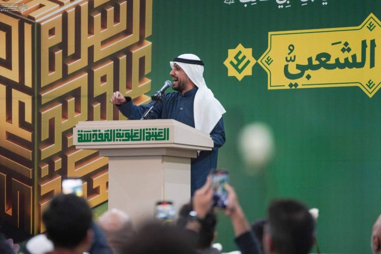 Night of Amir al-Muminin Birth