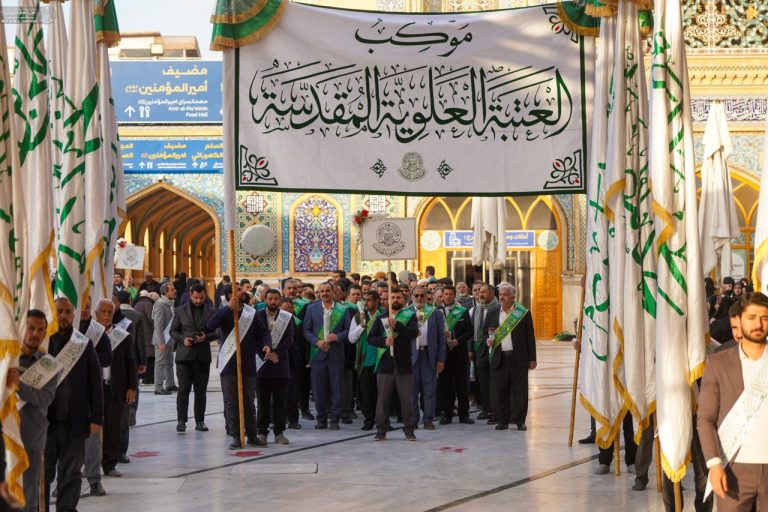 Morning of Amir al-Muminin Birth