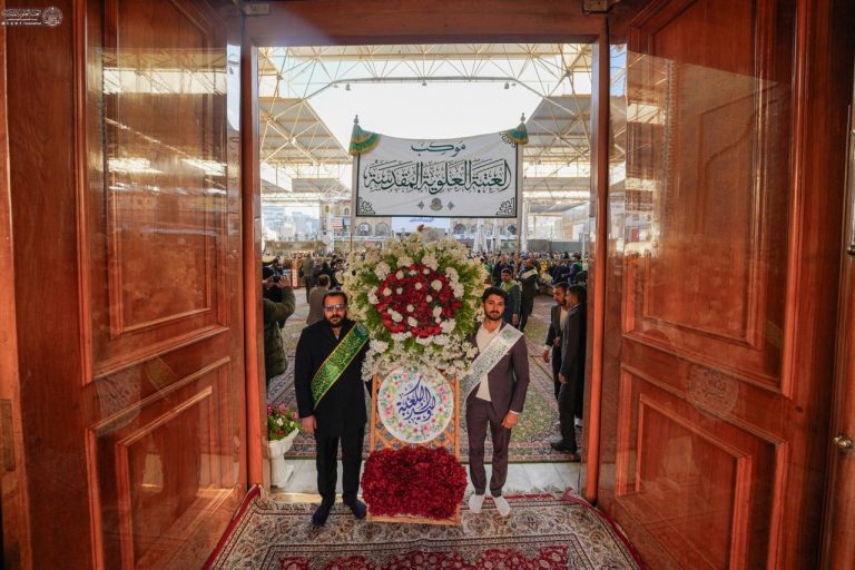 Morning of Amir al-Muminin Birth