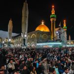 Night of Amir al-Muminin Birth