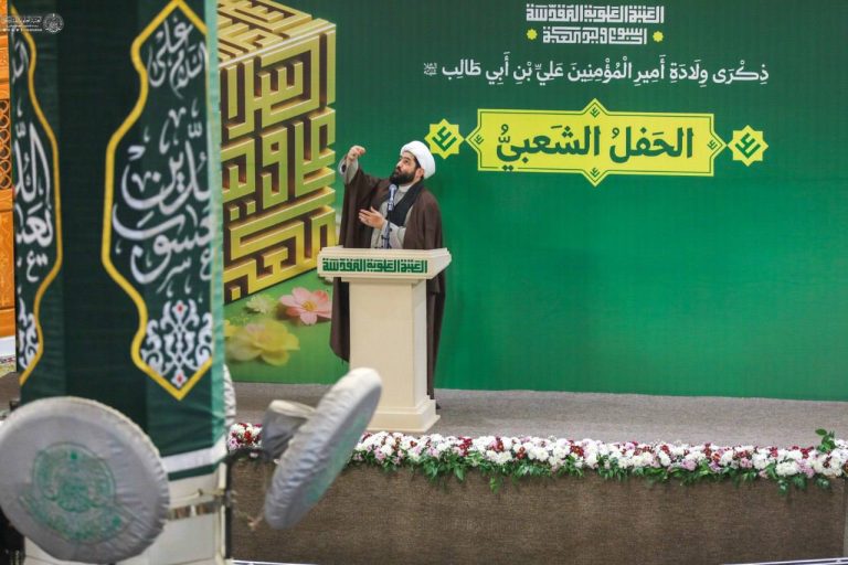 Célébration solennelle de la naissance de l’Imam 2