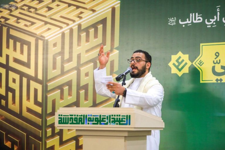 Célébration solennelle de la naissance de l’Imam 5