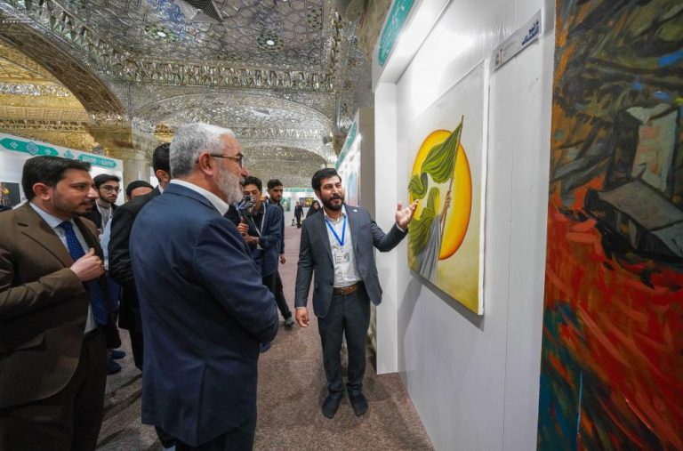 L’Art de l’Attente 1