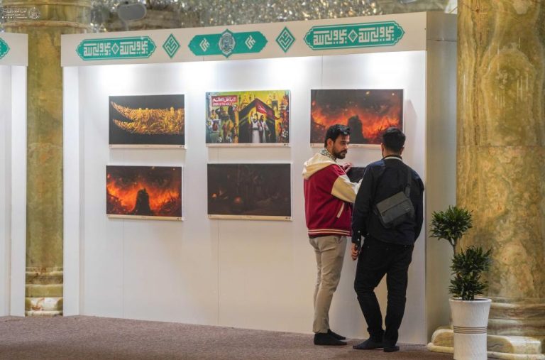 L’Art de l’Attente 3