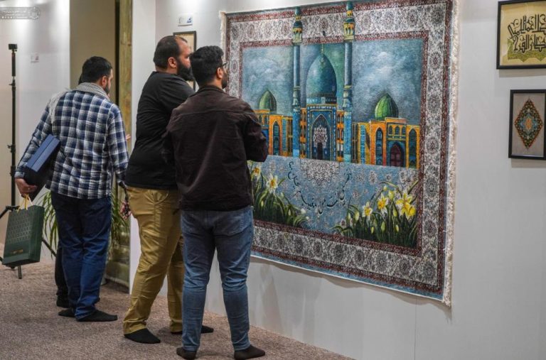 L’Art de l’Attente 4