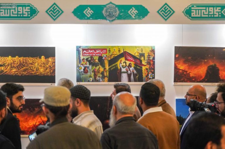 L’Art de l’Attente 5