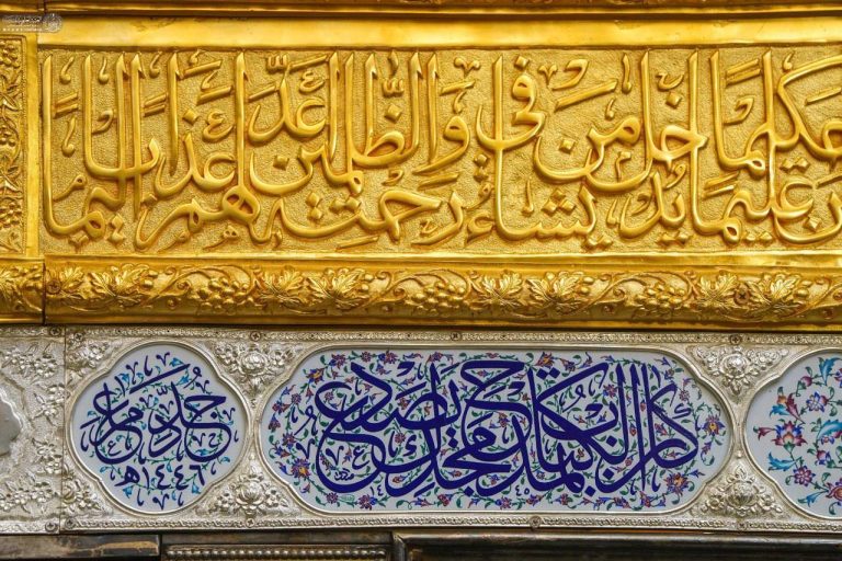 RESTAURATION SAINT MAUSOLEE 7