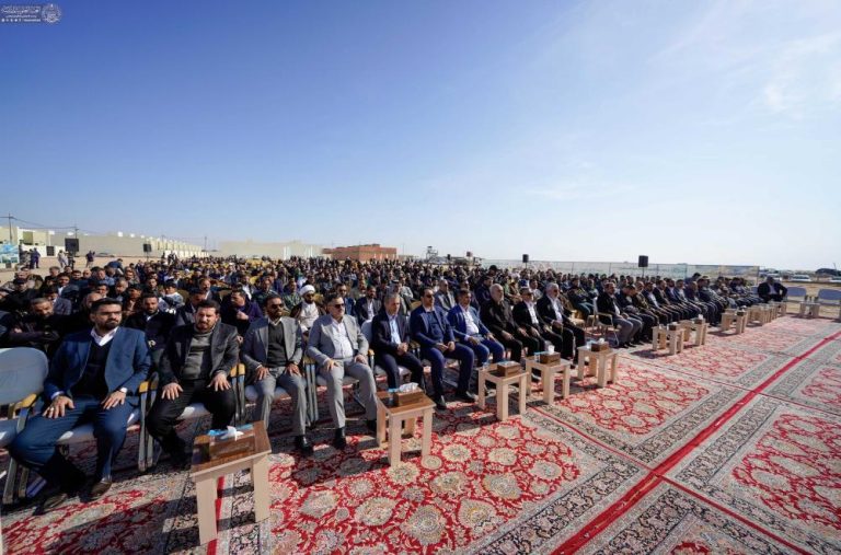 Remise des logements 14