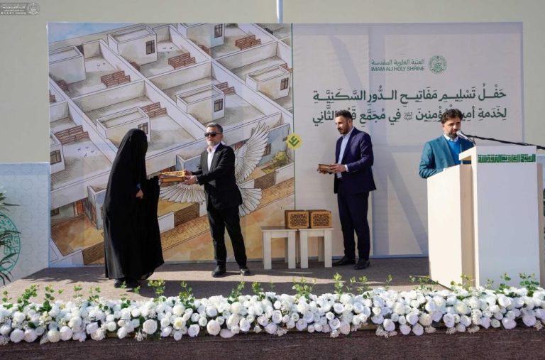 Remise des logements 6