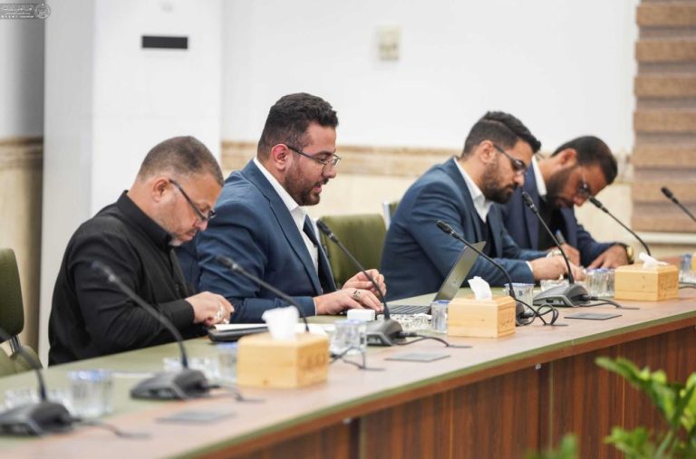 Réunion préparatoire 1