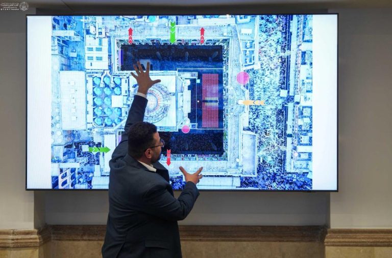 Réunion préparatoire 2